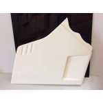 Suzuki GSXR750 F 85 - Centre Panel (Right Hand)