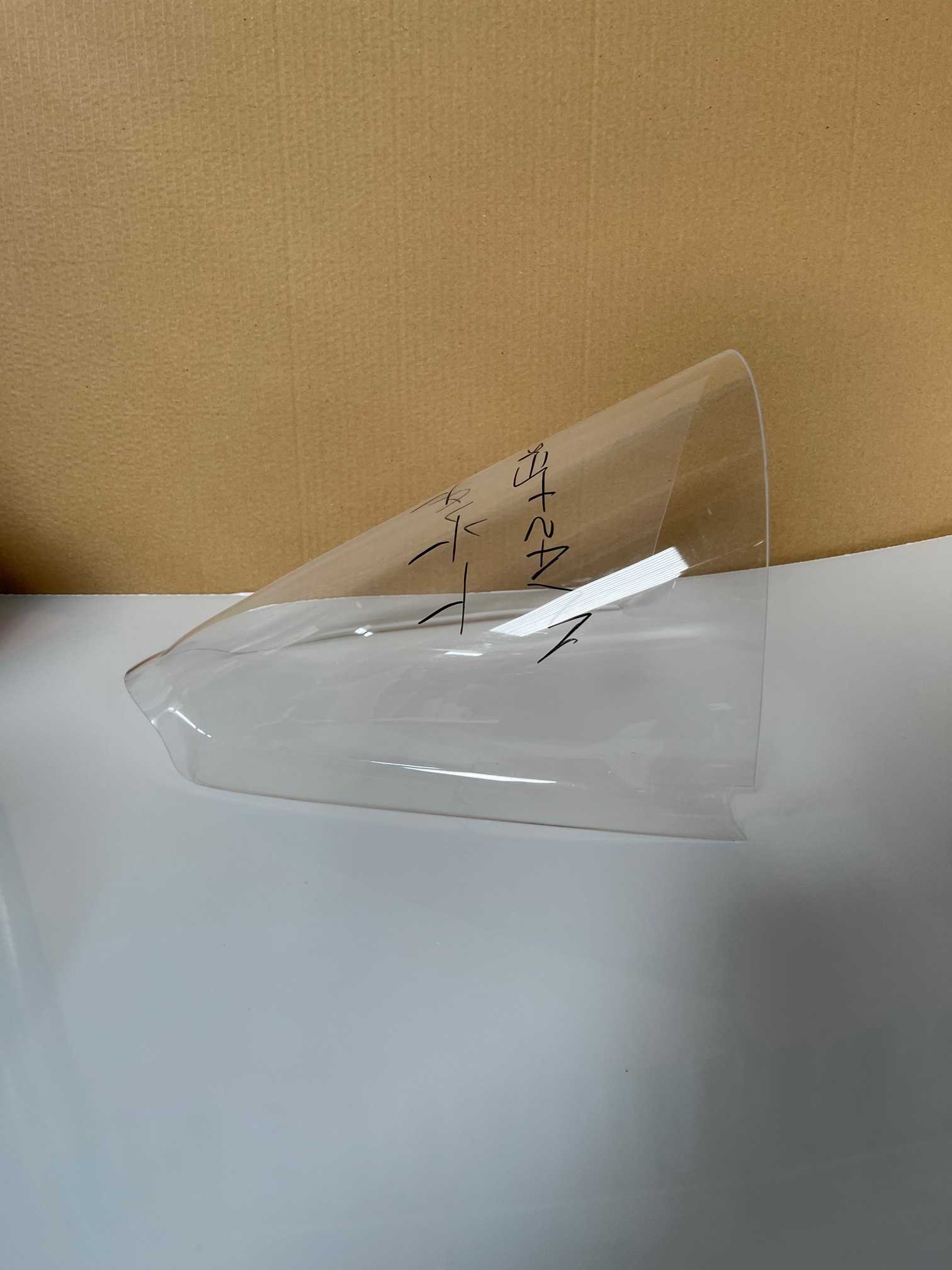 ZX10R 2021- TT Tall clear Race Screen